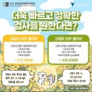 옥길아라동물의료센터 이미지