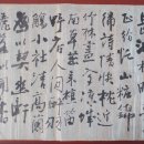 하동고등학교 이미지