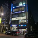 강남치과의원 | 서울 강남 투스젬 제거 치과 추천 투스잼 꿀팁 가격 비용 후기 강남 미라인치과의원