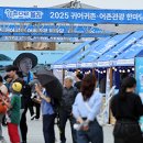 여성의전화여성인권교육센터 이미지