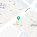 우리한라부동산공인중개사사무소 이미지