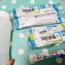 광주제일내과의원 이미지