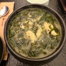 광교푸르지오시티2단지 | 아빠, 장인, 장모 환갑 일기