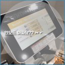 케이케이의원 이미지