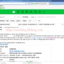 투어넘버원 이미지