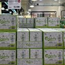 트레이더스 홀세일클럽 월평점 이미지