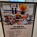 엠호텔 | 내돈내산 거북섬 호텔 웨이브엠호텔 이스트 재방문 후기 ㅎㅎ 프리미엄 오션 트윈