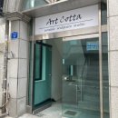 아트코타 이미지
