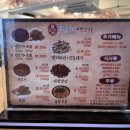 란생고기 이미지