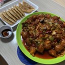 신동명각 | [이천 맛집] 신둔면에 위치한 깐풍기가 맛있는 중국집 추천!!_ 신동명각