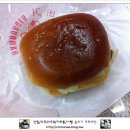 그린홈마트 이미지