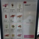 금곡목장 이미지