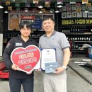 열린타이어 더팩트