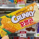 또루루 이미지