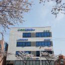 여수드림내과의원 네이버블로그