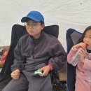 치악산황둔청소년수련원 이미지