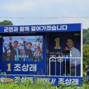 벽송식당