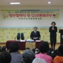 온양신정초등학교병설유치원 이미지