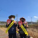 🎈해병대 1288기 입소 홍보활동 감사합니다 이미지