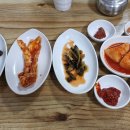 왕십리곱창순대국