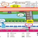 행정사사무소 로드 이미지