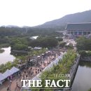 천안 K-컬처박람회, 주말 맞아 인파로 북적 이미지