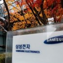 미래엘앤에프 이미지