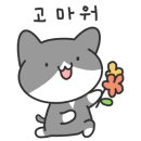 그레이스음악연습실 이미지