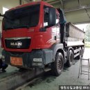 청원오일교환점 이미지