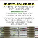 창운빌딩 이미지