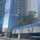 서강부동산공인중개사사무소 이미지