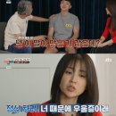 유진종합가스 이미지