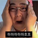 유수농장 | 2026年 1~2月 _ 받아들이는 거예요 그냥. 들이받을 수는 없으니까.