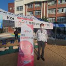 부전초등학교 이미지