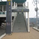 안평역 3번출구 이미지