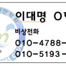 명찰마크 이미지