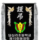 케이플래그 이미지