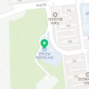 꿈쟁이어린이도서관 이미지