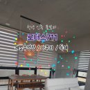 로터스711 이미지