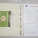 루이몽 이미지