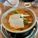 역전가마솥 설렁탕 이미지