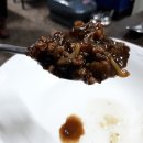 승리반점 이미지
