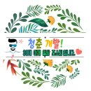 와이디컴퍼니(YD company) 이미지