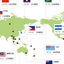 주식회사 우림산업 이미지