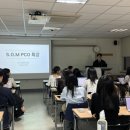 어텐션포인트 이미지