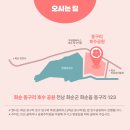 새활용창작소 이미지