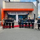 상주경로당 이미지