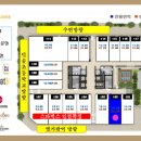 별가람약국 이미지