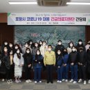 포항시남구19 이미지