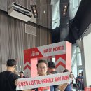 피니시타워 이미지